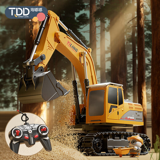 Taodudu New Year's gift 2026 electric alloy excavator remote control car children's toy digging soil 3-6 years old 10 boys 8