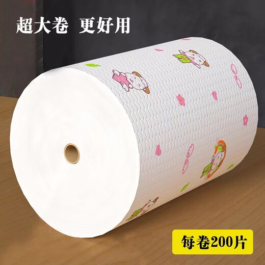 Poqing lazy rag disposable dishwashing cloth wet and dry kitchen paper housework cleaning non-woven cloth household printing 20*20cm 50 pieces 1 roll