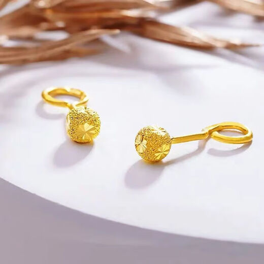 Youguangle Summer Gold Earrings Women's Round Patterned Flower Curved Hook Simple and Versatile Golden Earrings for Mom Round Patterned Flower Curved Hook Gold Earrings 3.58g
