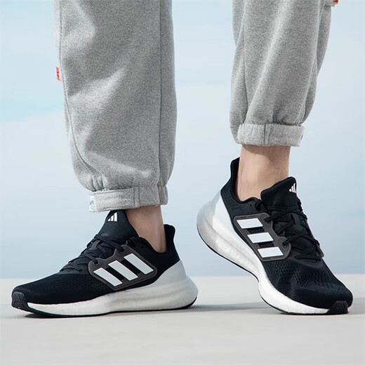 Autumn Autumn Men's Shoes PureBoost 23 zapatos deportivos zapatos para correr IF4839 IF4839 40.5