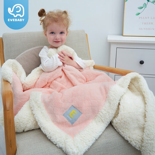Evebaby baby blanket winter thickened baby blanket children kindergarten quilt newborn coral velvet blanket autumn and winter pink coral velvet + lamb velvet 120*100cm