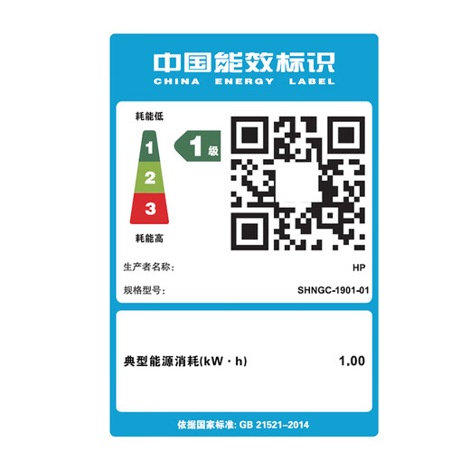 惠普（HP） 打印机232dwc 233sdw A4黑白激光打印复印扫描一体机无线小型家用办公 M232dwc（双面打印+手机无线打印+网络共享）