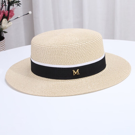 迈帽姿 夏天草帽子女出游度假沙滩帽平顶英伦小清新M礼帽潮防晒遮阳凉帽 白色 M(56-58cm)