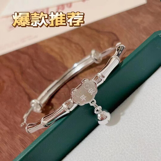 Pupan Lao Phoenix 2023 new 9999 silver bracelet for women sterling silver bracelet bracelet solid solid silver bestie gift for girlfriend and lover bamboo glossy push-pull silver bracelet Lao Fengxiang same style