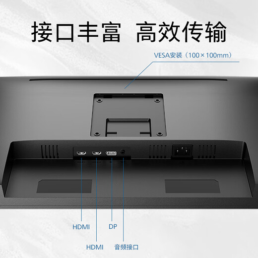 Philips (PHILIPS) 27-inch 2K office monitor IPS HDR TUV low blue light eye protection three-sided micro rotating lifting office eye protection computer display 275S9DR