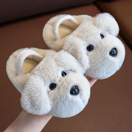 Xin Yueqing Children's Cotton Slippers Autumn and Winter Boys Indoor Household Shoes Girls Cartoon Warm Cotton Shoes Infants and Toddlers Fur Shoes Beige Dog (Slippers Style) 24-25 Size 16 Inner Length 15cm 2-3 Years Old