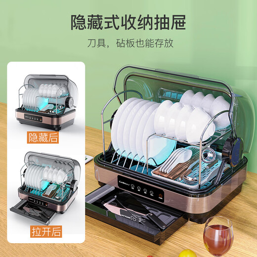 Canbo Disinfection Cabinet Household Small Stand Table Tableware Baby Bottle UV Drying Drain-Free Mini Kitchen Disinfection Cupboard National Subsidy ZTD32-KH1Z