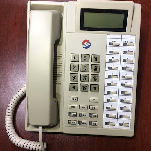 SZGWSD GuoWei Times Kommunikation Telefonschalter unterstützende Funktion Telefonanlage Rezeption WS848-1 Special Telefon Enterprise Büro Telefon