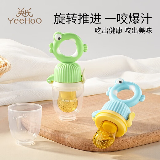YEEHOO baby teether bite bag juice fruit and vegetable music silicone food supplement tool baby fruit grinder green bubble fish bite bag