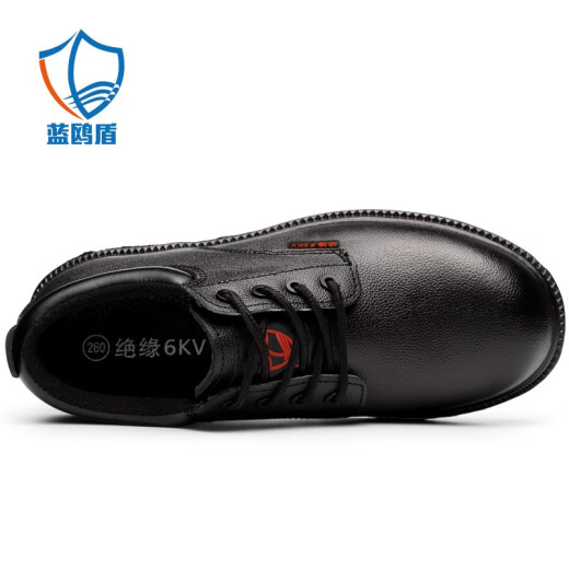 Blue Owl Shield Labor Protection Shoes Men's Wear-resistant Insulation Anti-Smash Anti-Puncture Steel Bottom Steel Sole Safety Shoes Construction Site Working Shoes [Insulation 6KV] Wear-resistant Cowhide Leather Model 36