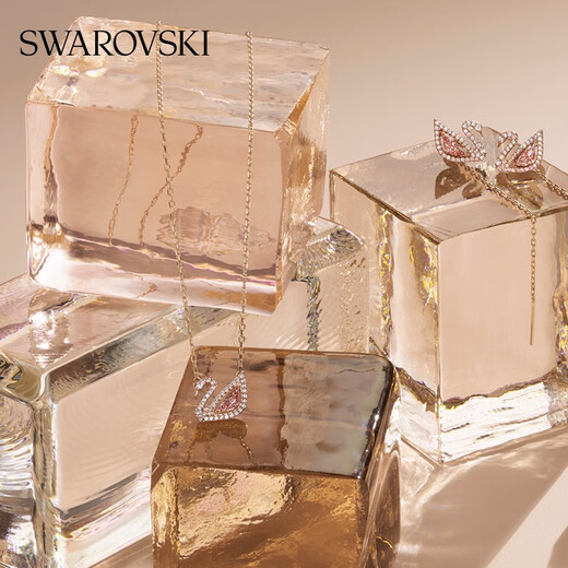 Swarovski (SWAROVSKI) Swan swan necklace female pendant light luxury gift for girlfriend, rose gold plated 5469989