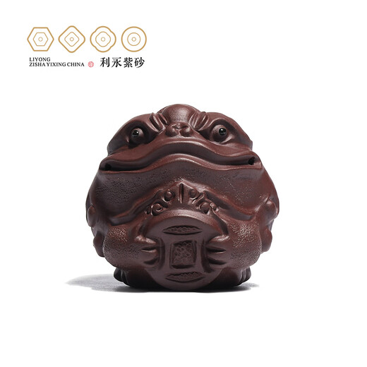 Centenary Liyong Yixing handmade purple sand tea pet ornaments original ore purple clay golden toad tea playing toad Kung Fu tea set accessories Qian Bao Qian Bao