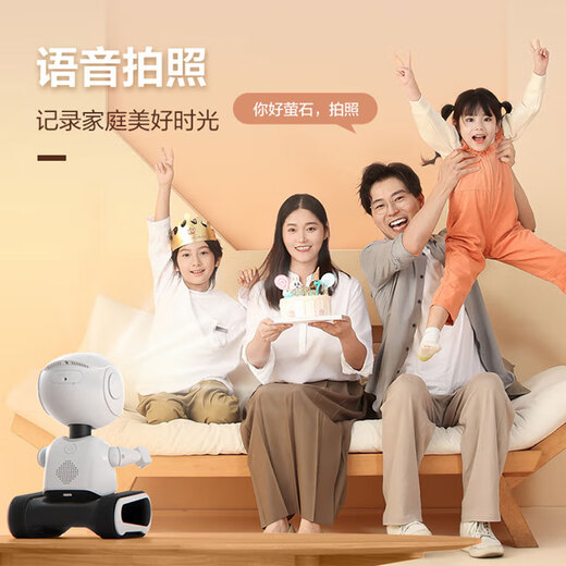 Fluorite Smart Children's Companionship Robot Firebao RK2 Série Smart Home Companionhip Télécommande Lire des enfants Robot Smart Robot Firebao RK2PRO Version