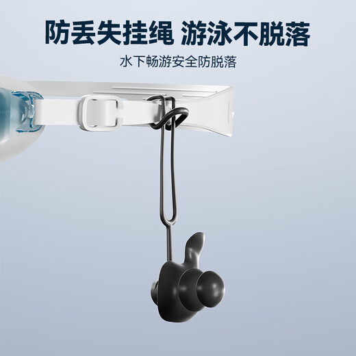 Keep swimming earplugs professional anti-choking nose clip waterproof adult and children bathing anti-water set 063 white