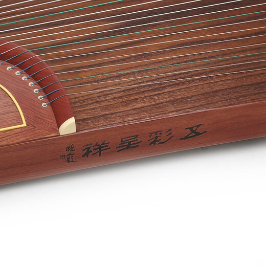 Brand Dunhuang Guzheng 694DQ Serie Teshi Guyi SUMU Performance Calificación Zheng Shanghai Folk Musical Instrument Factory 694LC Chuntang Xiaolu (conjunto completo de accesorios)