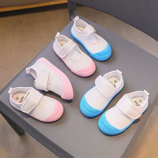 G.duck little yellow duck campus white shoes spring and autumn children's canvas shoes kindergarten male and female students white cloth shoes baby soft C08-T mesh size 27/inner length 17.5cm