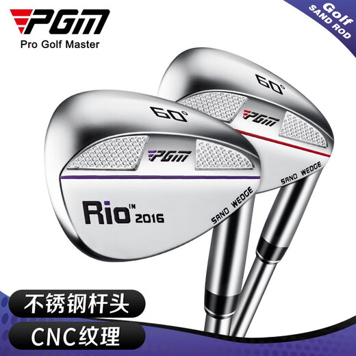 PGM golf club sand club men and women wedge/chip/S club/sand wedge short iron women's 60 degrees