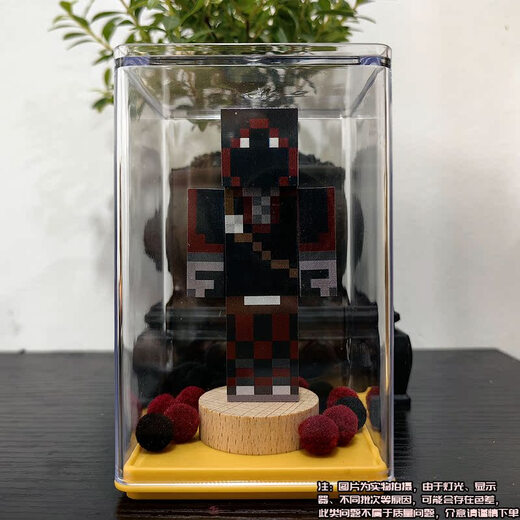 RRLFCS 我的世界皮肤模型mc周边him303Dream人仔摆件节日礼物 badboyhalo