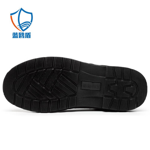 Blue Owl Shield Labor Protection Shoes Men's Wear-resistant Insulation Anti-Smash Anti-Puncture Steel Bottom Steel Sole Safety Shoes Construction Site Working Shoes [Insulation 6KV] Wear-resistant Cowhide Leather Model 36