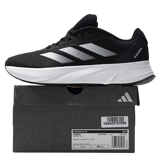 Adidas Männerschuhe 2025 Sommer Neues Freizeitsportschuhe Leicht und komfortable Outdoor-Jogging-Schock-absorbierende atmungsaktive Laufschuhe ID9849/Neue Launchpolsterung Running Shoes 40