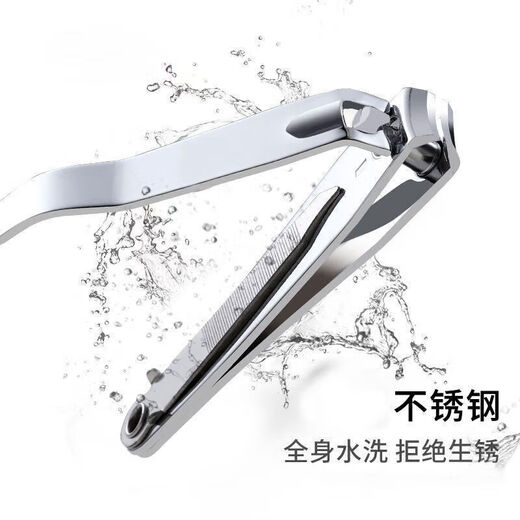 
Yunmian nail clipper keychain ear pillow pillow pendant cleaning ear picking set nail clipper keychain tool nail clipper + ear pillow + keychain [3 piece set]