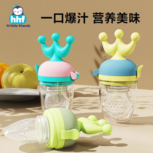 HIHIDEFRIENDS baby eats fruit, bites and bites, food supplement artifact, baby bites and plays, teether toy, silicone puree mesh bag, Dianzi blue, 1 pack