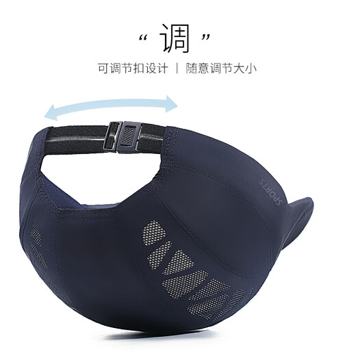 红蜻蜓帽子男士夏季薄遮阳防晒前进帽户外贝雷帽中年人速干钓鱼鸭舌帽 黑色 均码 帽围可调(55-62CM)
