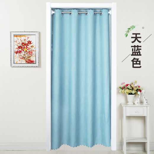 Diyin fabric door curtain partition curtain bedroom curtain fitting room curtain free punching curtain sky blue 150*200cm customized