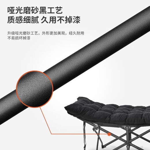 
Moris MORISCER Portable Lunch Bed Folding Bed Nap Chair Single Office Rest Camp Bed Simple Outdoor Lounge Chair Round Tube 15664cm Black