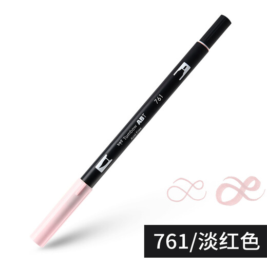 蜻蜓tombow双头水笔彩色绘图毛笔软头粗细两用勾线手账画笔ABT 康乃馨色-761