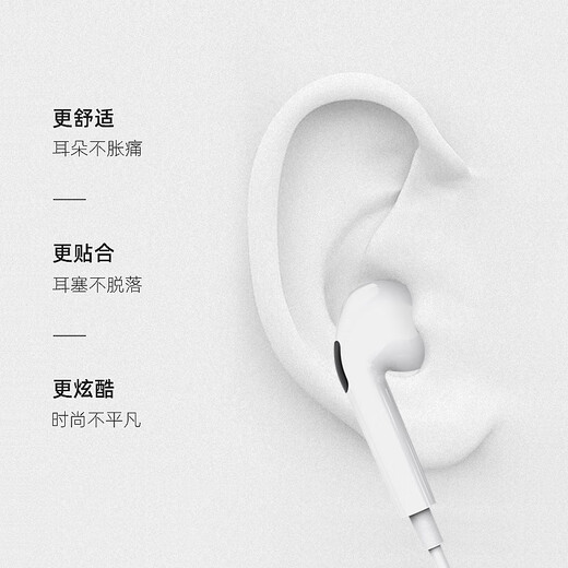 Feilida headphones wired in-ear noise-cancelling music gaming headphones suitable for Huawei p50 mate40pro OPPO Xiaomi vivo Honor mobile phone 3.5mm noise-cancelling headphones Haoyuebai