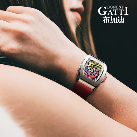 Bugatti (Bonest Gatti) Watch Phantom Serie Frauen modische vollautomatische mechanische Uhren geben den Jubiläumsgeburtstag der Freundin Valentinstag Geschenk Roségoldener Weißer BG9901-L4 [ausgewählt]