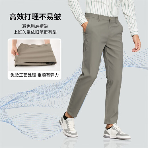 Bailando con los pantalones casuales de lobo [anti-resistente a las redes y fácil de mantenimiento] pantalones casuales de pantalones casuales versátiles para hombres 701 caqui 36
