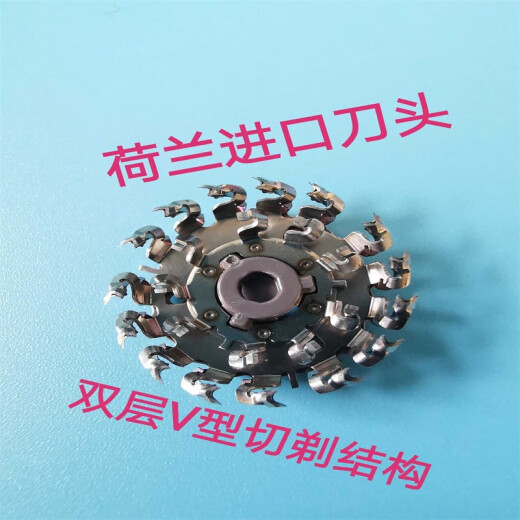适合飞利浦剃须刀刀片网RQ12刀头series9000 S9911 S9711 RQ1251普尔邦 适配S7/S8系列S7310 7370 S8980