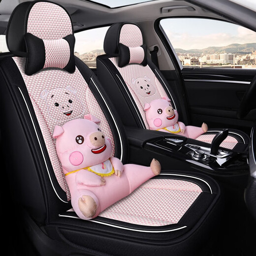 Convient pour Lavida Bora Sagitar Polo Jetta Tiguan Golf Santana Pasat Car Cushion Four Seasons Universal Ice Silk Siat Seat Couvre de carto