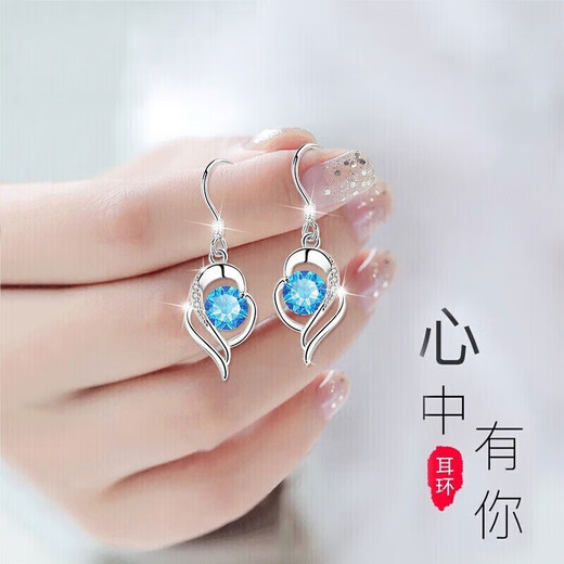 MANHE S999 Pure Silver Earrings Women's Earrings Women's 2025 New Earrings Pendant Wife's Birthday Gift for Girl Friends