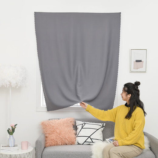 Yilian youpin sett velcro vollständig Blackout Vorhangtuch ohne Stanzinstallation Neues Schlafzimmer Aufkleber Einfacher selbstklebender Sonnenschild Thermalisolierung Vorhang Dunkelgrau Breite 1,5 Meter hoch 1,5 Meter pro Stück