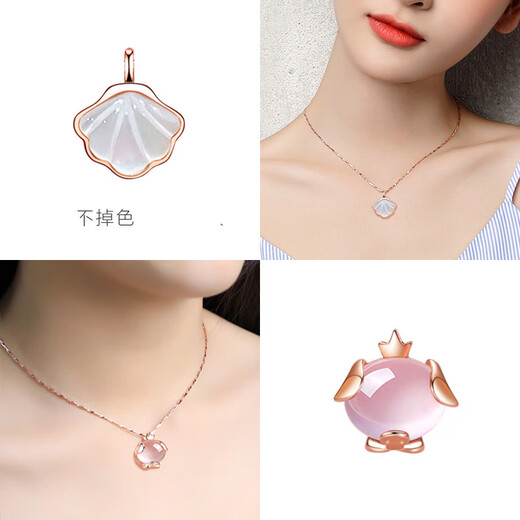 Fat Donglai same style 18k rose gold pendant single pendant for women 999 necklace pendant without chain yin ingot chain rose gold 40+5cm extension