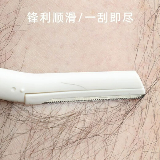 GUOXIAONIU Guo Xiaoniu eyebrow trimmer set for beginners, ladies special shaving eyebrow comb with eyebrow scissors, beauty tools, macro eyebrow trimmer set, 3 pieces