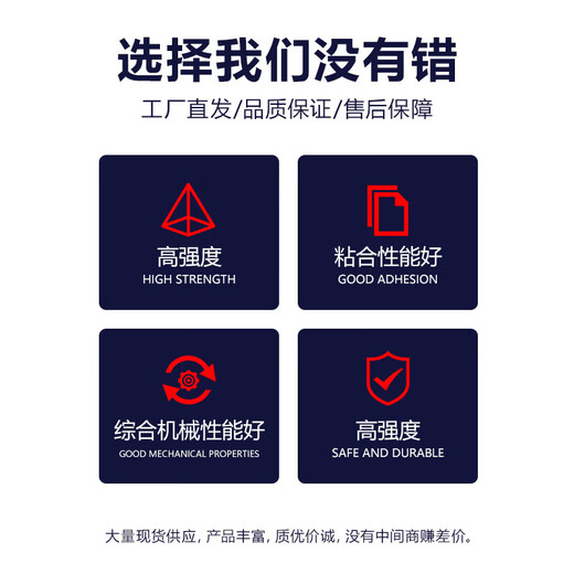 Kesaixin ts226/228 wear-resistant coating silicon carbide industrial metal anti-rust coating wear-resistant TS package 22810kg