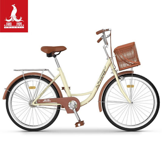 Phoenix (Phoenix) bicycle adult unisex universal urban commuter bicycle female ballet 24 inches beige