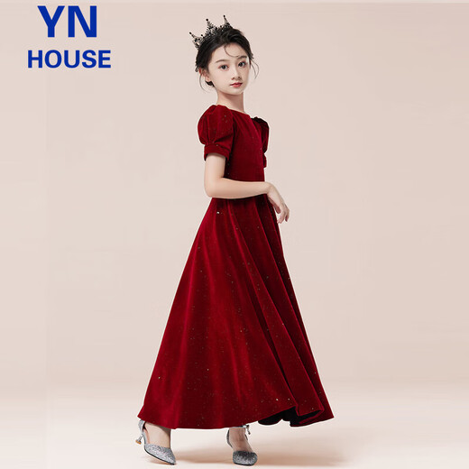 Yinuofang Children's Dress Long Dress Burgundy Children's Day Performance Costume Princess Dress Burgundy Puff Sleeves Size 150