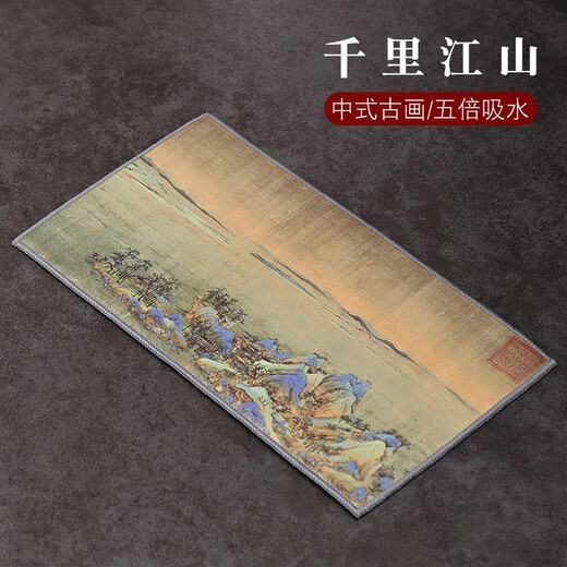 Jiutang painted tea towel cloth absorbent high-end cotton and linen tea table mat tea tray rag towel tea set accessories raising pot towel Zen (Qianli Jiangshan) painted art tea towel