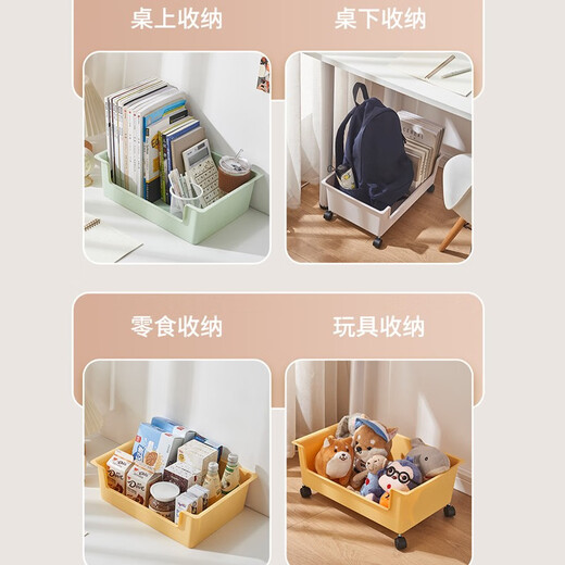 Under-desk book storage box with pulleys removable student classroom bag book storage box study organizer book box yellow large size without pulleys