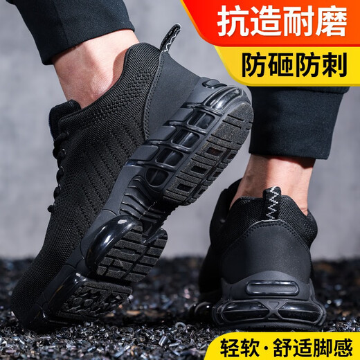 Weierdun Labor Protection Zapatos Anti-shaticing Cadle Head Anti-Punteuro Función anti-Punteo Función de desgaste RESISTANT DE AUTOL A ELECTRADO EL ELECTRIANO DE ELECTRIMIENTO INVIERNO 01 [recomendado] Suele suave y suave TPU 41 41