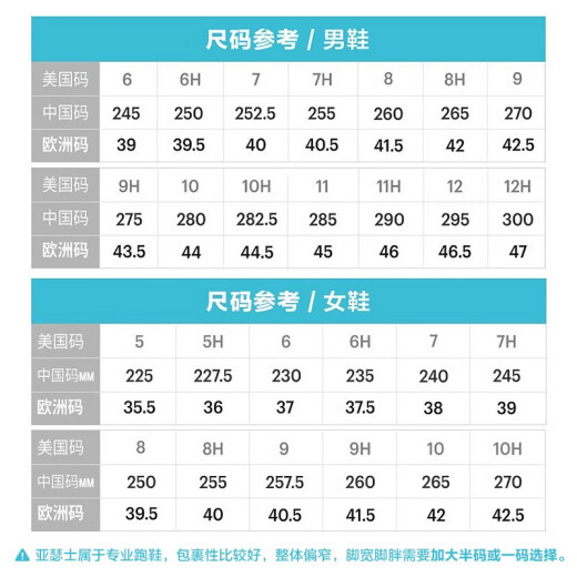 亚瑟士ASICS男鞋女鞋运动休闲鞋百搭复古舒适帆布鞋板鞋 COURT TRAIL 淡粉色/卡其色 39.5