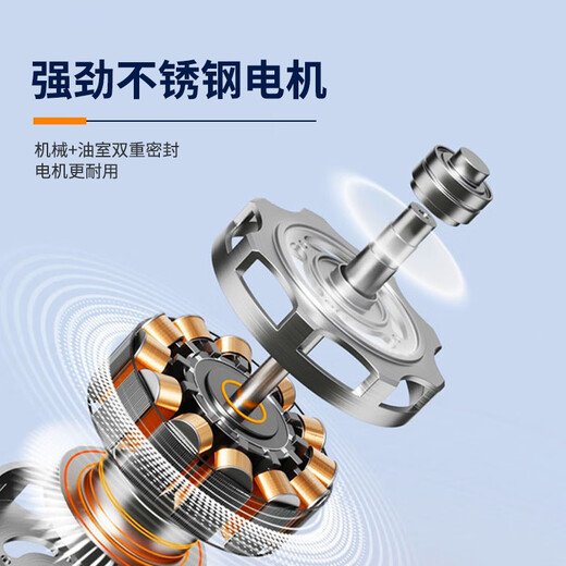 
Yijia Electric crushing toilet household wall-to-wall hidden sewage lift pump basement sewage lifter sewage pump 5010+T808