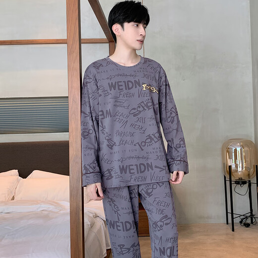 
Three guns Pure cotton pajamas men's spring and autumn long sleeves trousers fashionable cartoon home clothes can be worn in autumn simple casual autumn and winter suit 9903# Men's L (recommended 120-140Jin [Jin equals 0.5 kg])