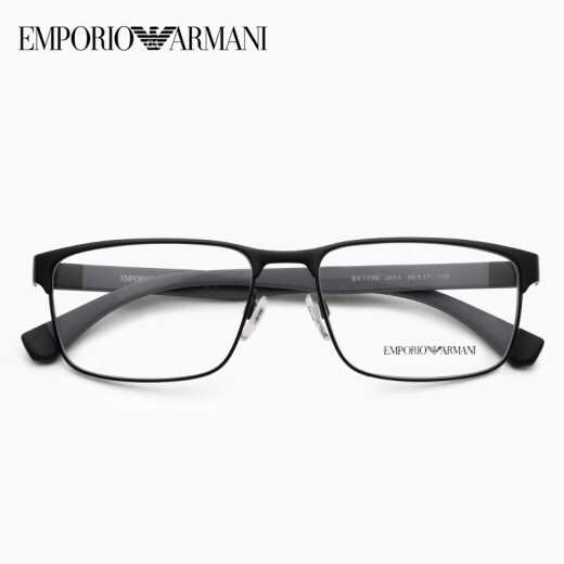 EMPORIO ARMANIEA1105商务气质近视眼镜男全框可配有度数眼镜框架防蓝光镜片 EA1105-3014磨砂黑