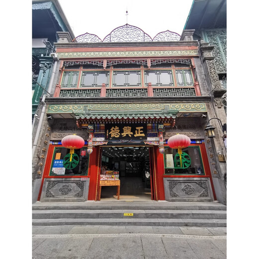 Purchased from Niujie Zhengxingde Qianmen Centennial Tea House, Yinhao Maojian Special Grade Z Jasmine White Monkey 100g bag (two liang per bag)